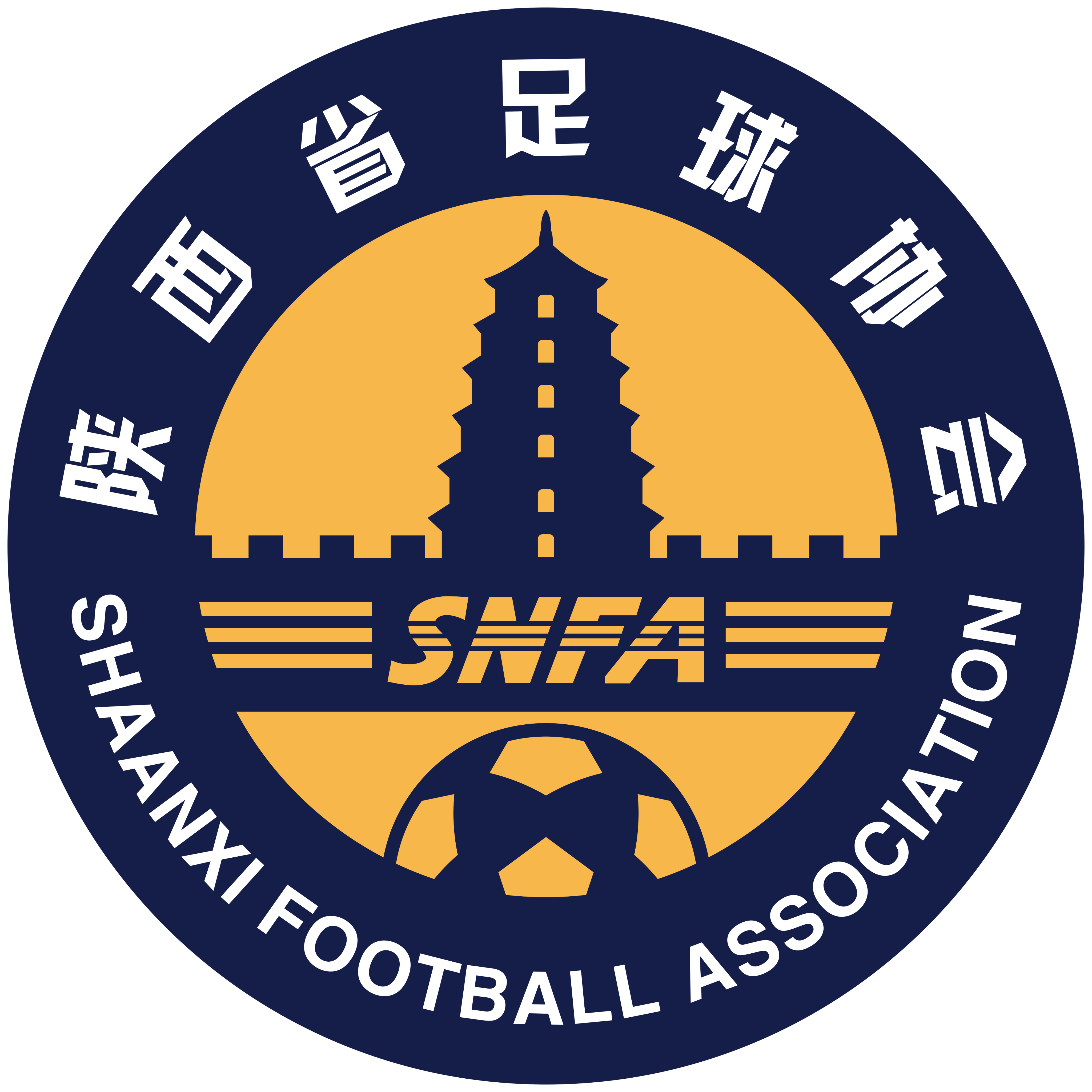 https://img.syumix.com/img/football/team/dd0e17ff367f52656d928d5bece75a5c.png